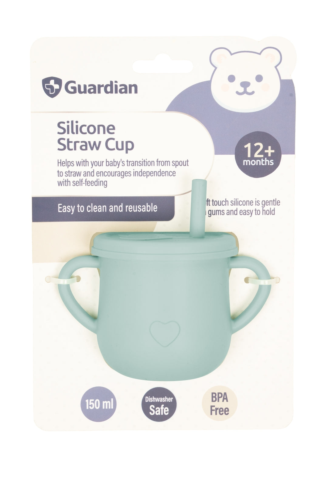 Guardian Silicone Straw Cup Seafoam