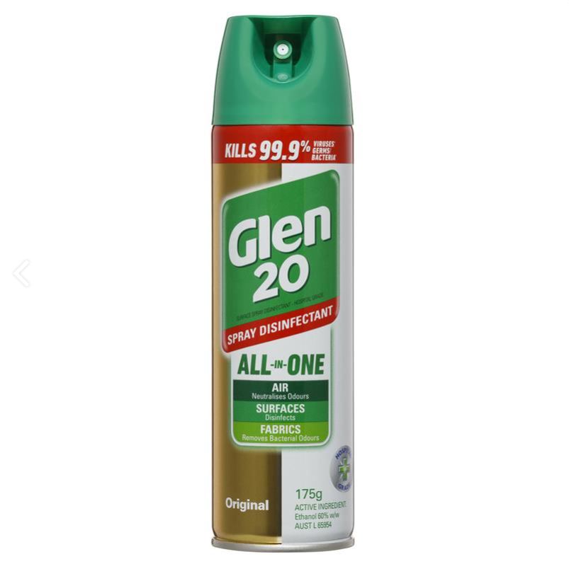 Glen 20 表面喷雾消毒剂原装 175g