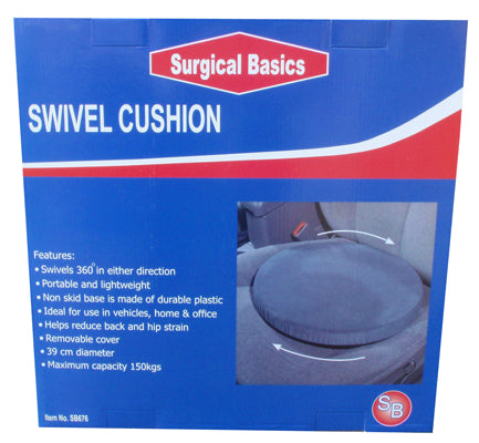 Surgical Basics Swivel Cushion 39cm Diameter